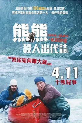 刘爽的vk